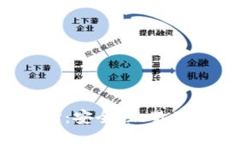 USDT最好的钱包选择：安全性、易用性与兼容性全面解析